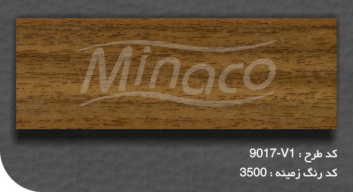9017-v1 wood decoral heat transfer sublimation paper minaco.jpg