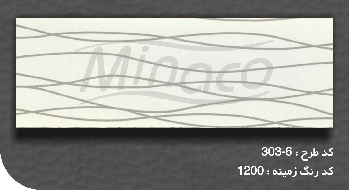 0303-6 decoral heat transfer sublimation paper minaco.jpg